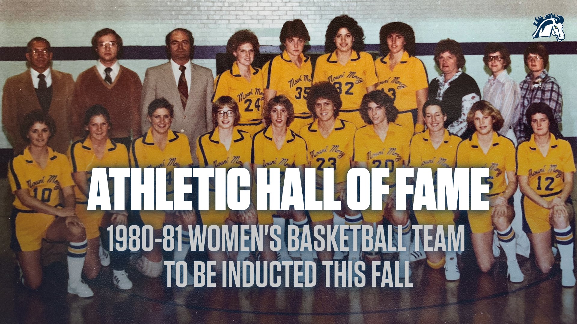 Mount Mercy set to induct first team into Athletic Hall of Fame